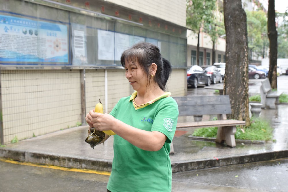 廣州市鵬華撲克有限公司祝大家端午安康！